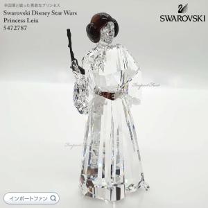 SWAROVSKI（スワロフスキー） スターウォーズ マンダロリアン ベビー