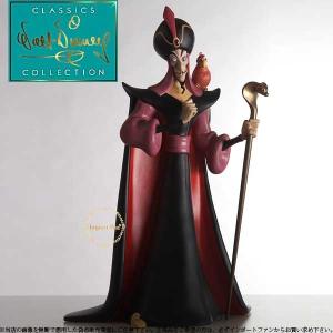 Disney（ディズニー） ショーケース コレクション クチュール デ