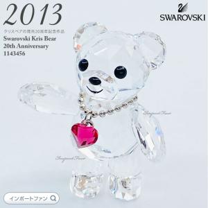 SWAROVSKI（スワロフスキー） 蒸気船ウィリー 2013年限定品 ミッキー