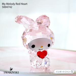 SWAROVSKI（スワロフスキー） ハローキティ ブルー リボン 猫 1142933