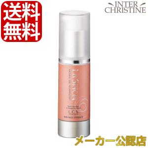 MARY COHR（マリコール） エッセンスV シナジサン 200ml ※パッケージが