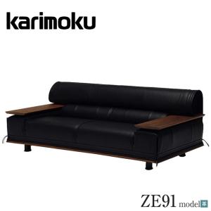 カリモク家具（KARIMOKU FURNITURE） カリモク ソファ 1人掛け