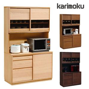 カリモク家具（KARIMOKU FURNITURE） カリモク 食器棚 引き戸 キッチン