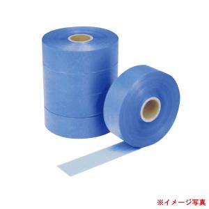 KLASS 極東産機 SPセーフティテープ 巾35mm×長100m巻 【1巻】 12