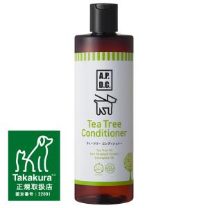 アジル]オイリーコントロール シャンプー（300ml）アクティブ