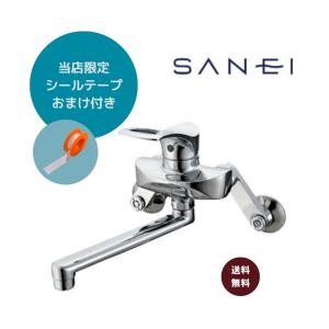 SANEI（サンエイ）シングルレバー混合栓 一般地用 K1712