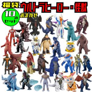 ウルトラ怪獣 ソフビ 5体セット D』 : くうねる堂 - 通販 - Yahoo