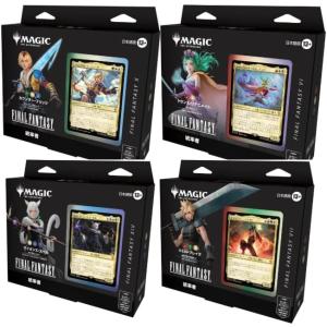 ウィザーズ・オブ・ザ・コースト 【英語版(EN)】MTG マジック：ザ