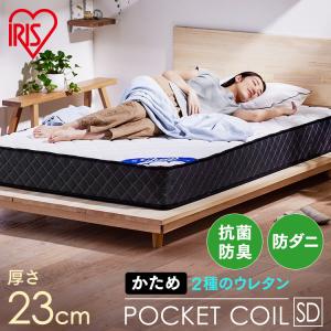 ボンネルコイルマットレス 20cm セミダブル : 快適インテリアYahoo!店