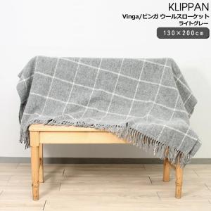 KLIPPAN（クリッパン） 【並行輸入品】KLIPPAN スローケット ウール