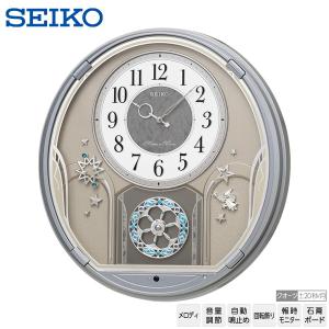 スモールワールド スモールワールドプラウド 4MN523RH05 からくり時計