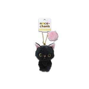 ナイ 035119 【送料無料】【オリジナル】【neco-chan's】マスコット