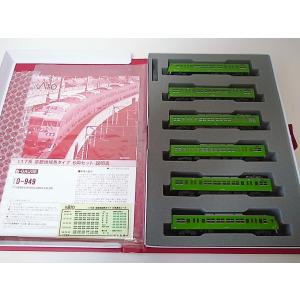 カトー（KATO） KATO 10-426 189系 あずさニューカラー 7両基本+10-427