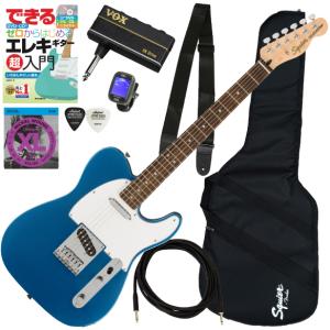 Fender（フェンダー） 調整済で弾きやすいSQUIER SONIC STRATOCASTER