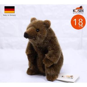 ケーセン ぬいぐるみ Kosen いのししの子 (大) 30cm Wild Boar Piglet