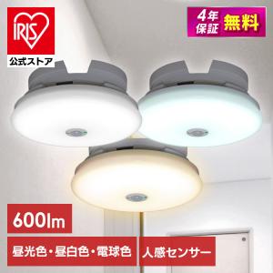 Panasonic（パナソニック） HH-SF0094L ナノイー搭載LEDシーリング