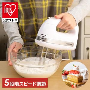 クイジナート（Cuisinart） クイジナートスマートパワーハンドミキサー