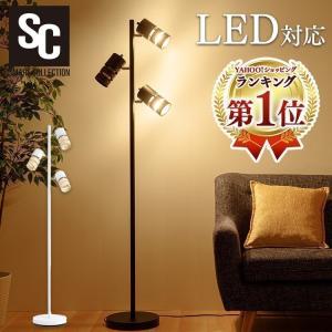 イケア（IKEA） RODFLIK/ロードフリーク フロア/ 読書ランプ グレー