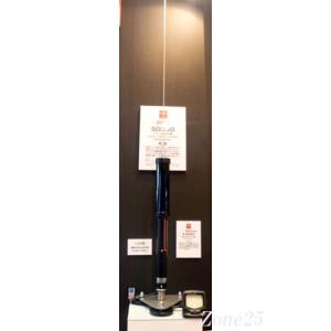SDC1(SDC-1) 第一電波工業(ダイヤモンド) アンテナ SD330用セミオート