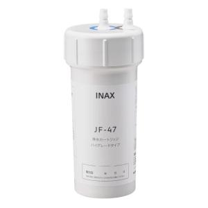 LIXIL（リクシル） 【正規品】カートリッジ INAX製（LIXIL） JF-43N