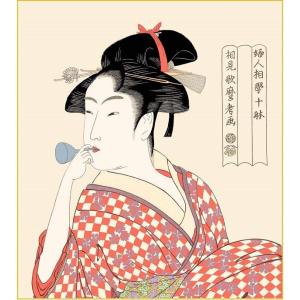 特色工芸色紙1枚 浮世絵 歌舞伎 役者絵 奴江戸兵衛 作：東洲斎写楽 K3
