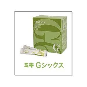 ミキプルーン ミキバイオ-C 顆粒 2個セット 賞味期限2027年10月 三基