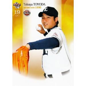 94 【池田親興/加治屋蓮 (福岡ソフトバンクホークス)】2014BBM