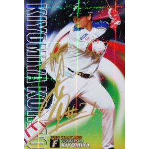 カルビー 2019プロ野球チップス第1弾 S-22 松坂大輔(中日) スター