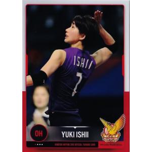 13 【岩坂名奈】全日本女子バレーオフィシャルカード2019 「火の鳥