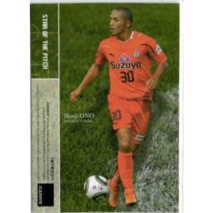 2011 Jカード1st レギュラー 【STAR OF PITCH】 033 津田知宏 (徳島