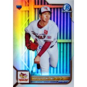 128 【風間球打(ROOKIE)/福岡ソフトバンクホークス】2022 Topps Bowman