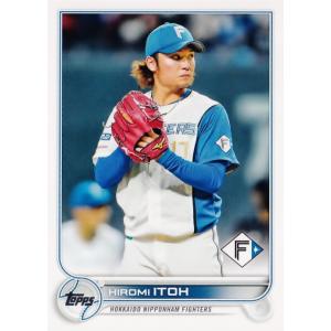 67 【BIGBOSS(新庄剛志)/北海道日本ハムファイターズ】Topps 2022 NPB