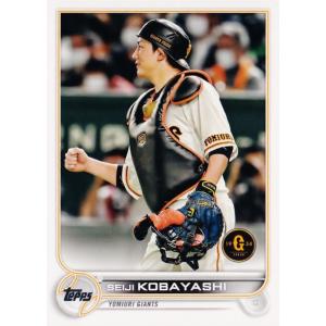 67 【BIGBOSS(新庄剛志)/北海道日本ハムファイターズ】Topps 2022 NPB