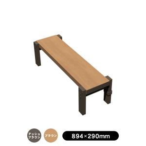 JJ PROHOME 人工木ユニットデッキll オープンタイプ 0.75坪 全2色