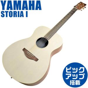 YAMAHA（ヤマハ） アコースティックギター 初心者 レフトハンド アコギ
