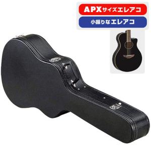 ギターケース フォークサイズ アコースティックギター ハードケース KC