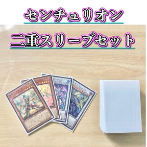 遊戯王 ブラックマジシャンガール デッキ＆スリーブ ブラック