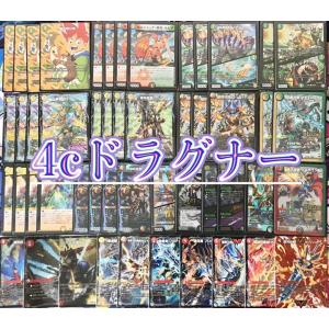 環境筆頭 【アナカラーマルル】 デッキ＆二重スリーブ 《 ヨビニオン