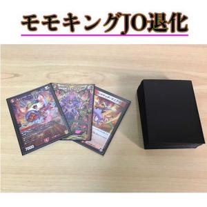 デュエマ 本格構築 【フィオナアカシック】デッキ&二重スリーブ : 自