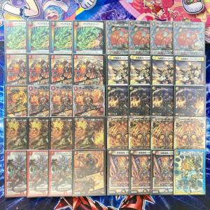 デュエマ 本格構築 【5c蒼龍】 デッキ＆二重スリーブ : 自遊堂ヤフー