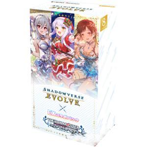 ブシロード Shadowverse EVOLVE シャドウバースエボルヴ EX コラボ