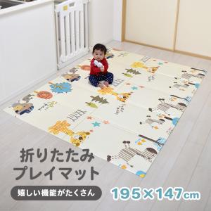 JTC 『ヤフー1位獲得』プレイマット ソリッドカラー 無地 シンプル