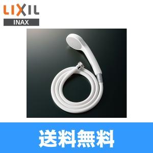 INAX（イナックス） NSK-401C リクシル LIXIL/INAX エスタ ミドル