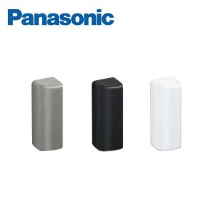 Panasonic（パナソニック） 連続手すり 900mmピッチタイプ 入隅