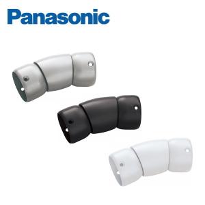 Panasonic（パナソニック） 連続手すり 900mmピッチタイプ エンド