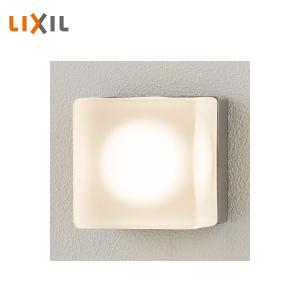 LIXIL（リクシル） エスコートスポットライト 美彩 センサ無し DC12V