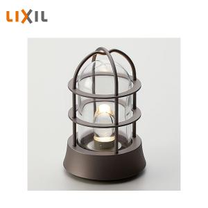 LIXIL（リクシル） エスコートスポットライト 美彩 センサ無し DC12V