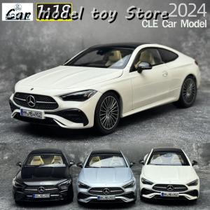 ミニカー メルセデスベンツ GLE 銀 Norevノレブ 1/18 2019 Mercedes