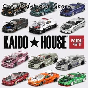 MINI-GT 1/64 Nissan LB-Super Silhouette 180SX 東京オートサロン