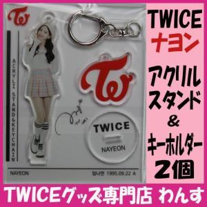 k-pop-g_twink006